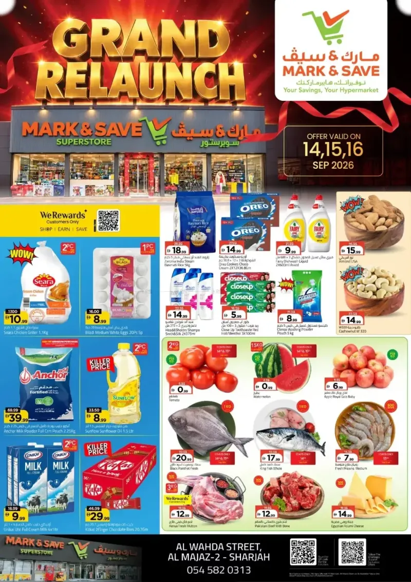 Mark & Save UAE weekly ad Sep 14 – Sep 17, 2026 – page 1