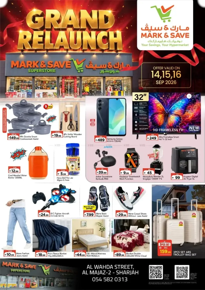 Mark & Save UAE weekly ad Sep 14 – Sep 17, 2026 – page 1