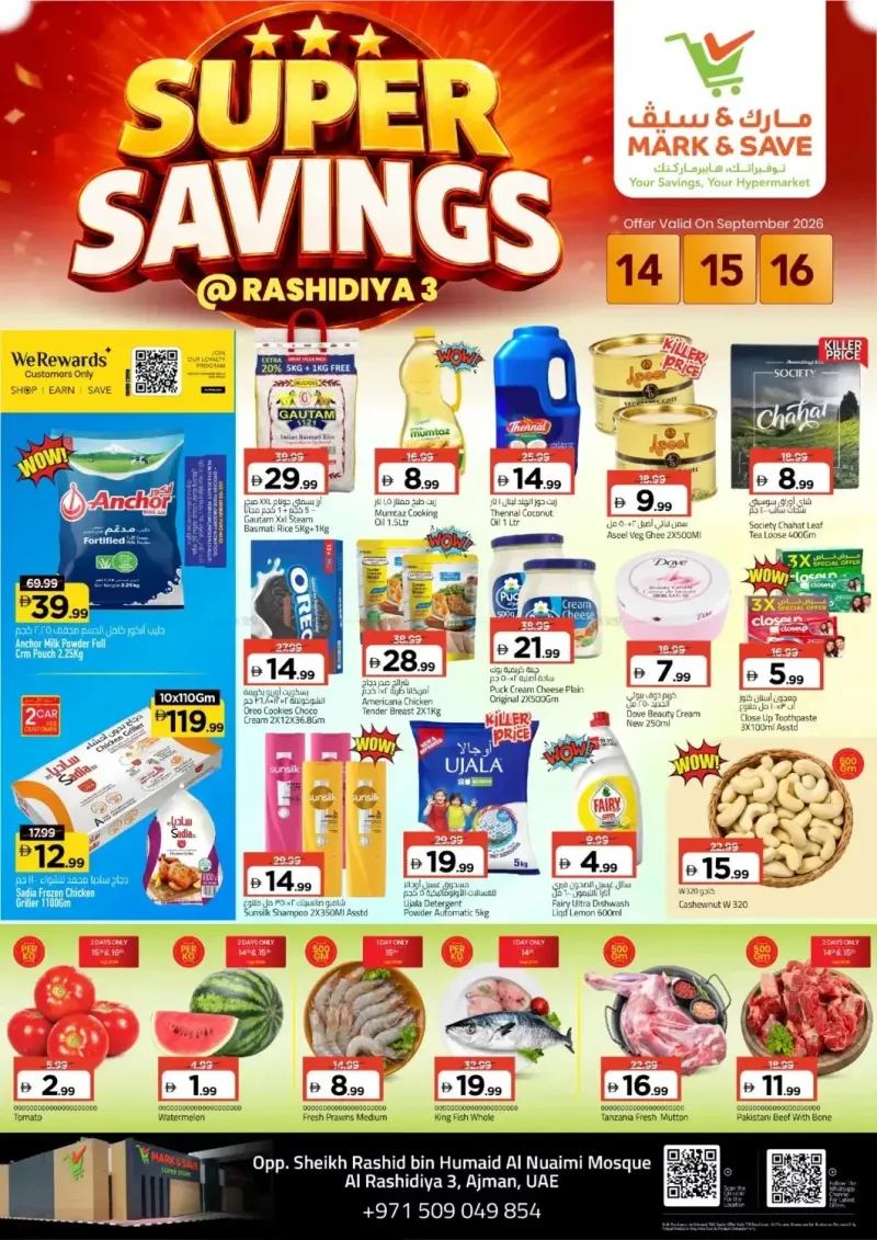 Mark & Save UAE weekly ad Sep 14 – Sep 17, 2026 – page 1