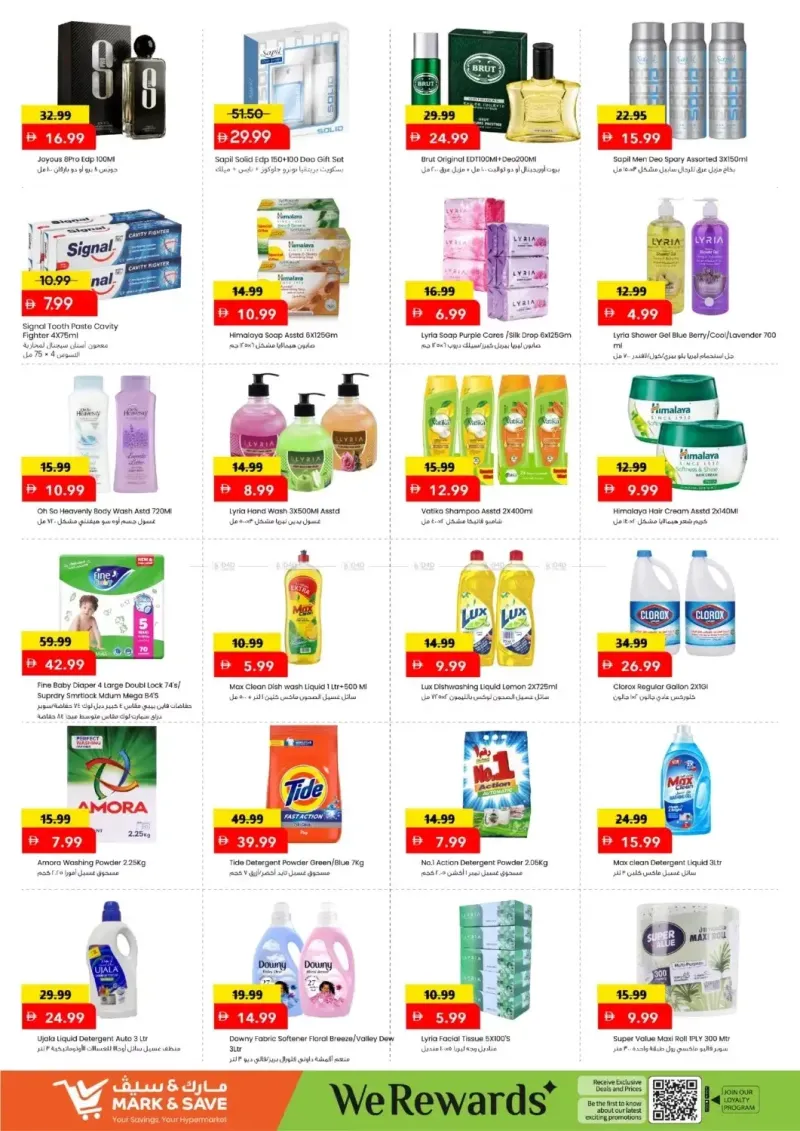 Mark & Save UAE weekly ad Sep 14 – Sep 17, 2026 – page 5