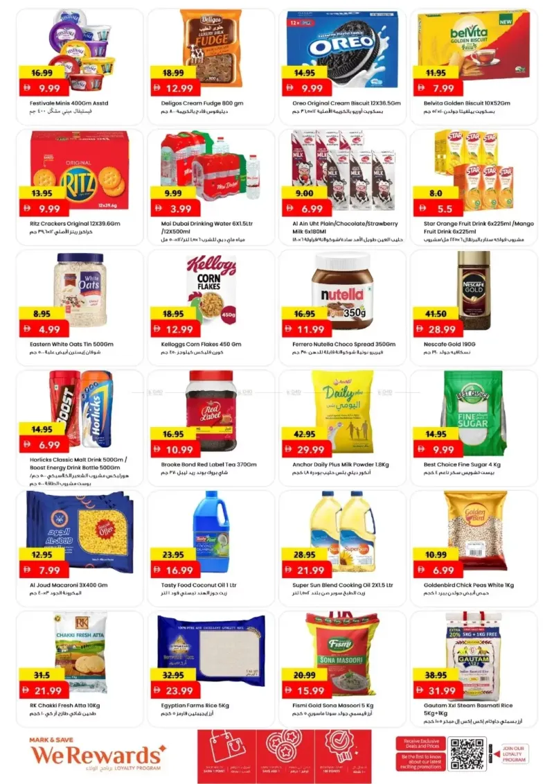 Mark & Save UAE weekly ad Sep 14 – Sep 17, 2026 – page 3