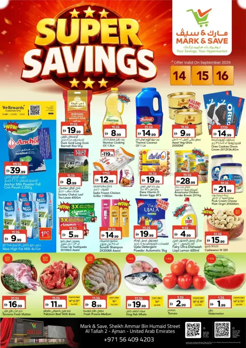 Mark & Save UAE weekly ad Sep 14 – Sep 17, 2026 – page 1