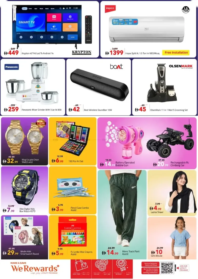 Mark & Save UAE weekly ad Sep 14 – Sep 17, 2026 – page 3