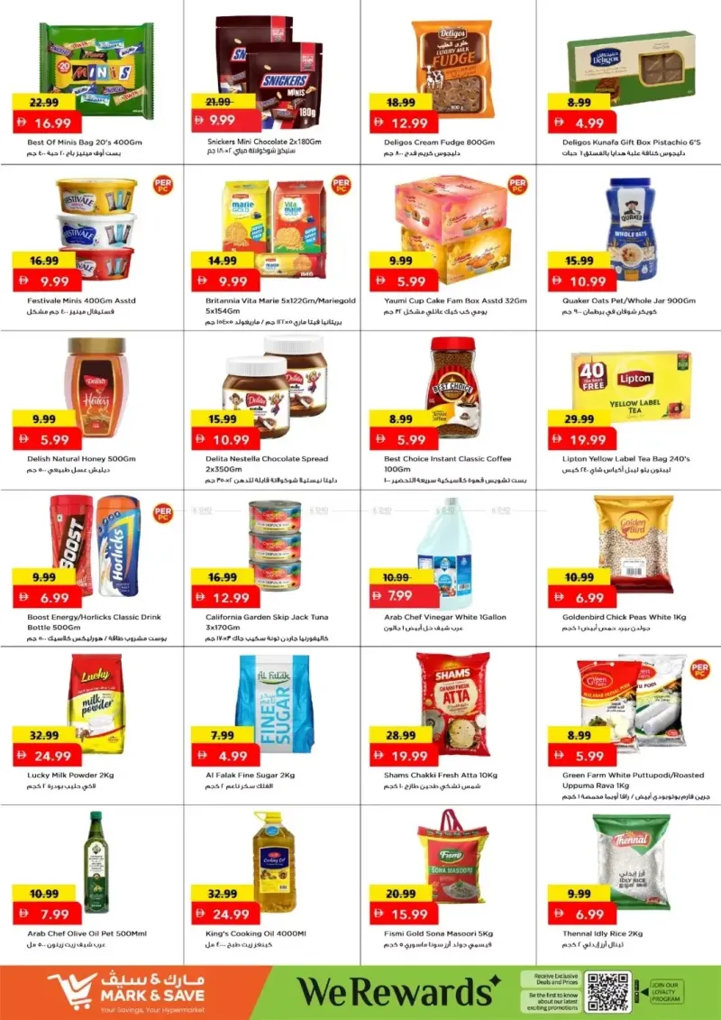 Mark & Save UAE weekly ad Sep 14 – Sep 17, 2026 – page 3
