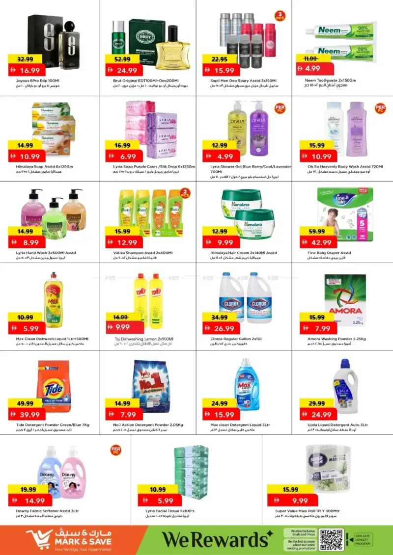 Mark & Save UAE weekly ad Sep 14 – Sep 17, 2026 – page 5