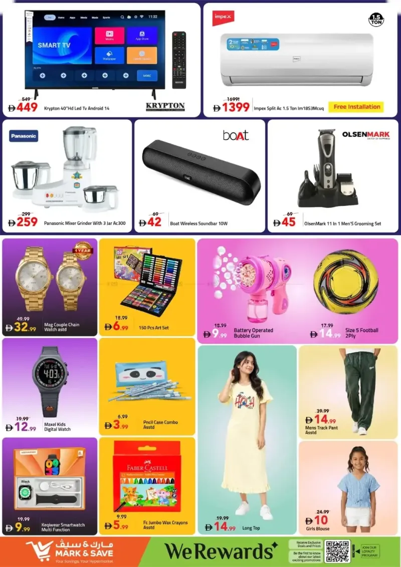 Mark & Save UAE weekly ad Sep 14 – Sep 17, 2026 – page 3