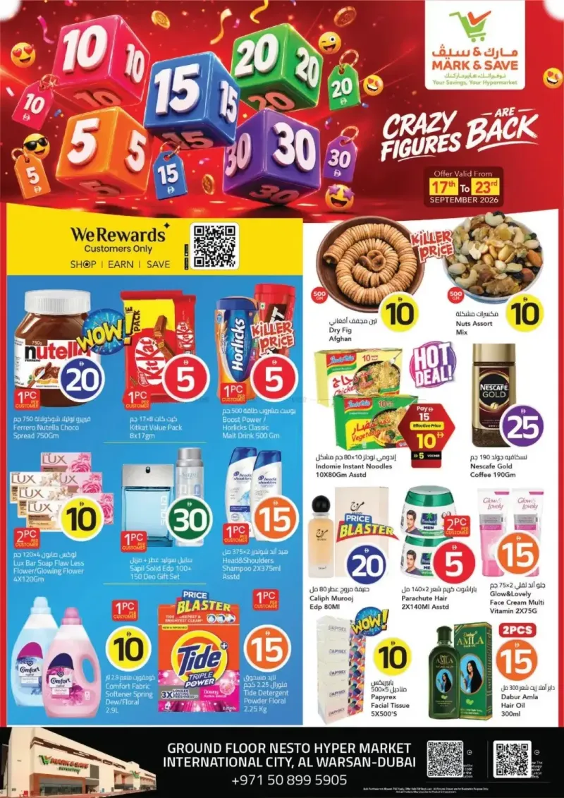 Mark & Save UAE weekly ad Sep 17 – Sep 24, 2026 – page 1