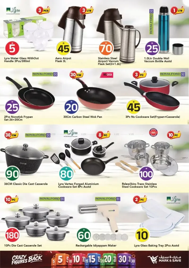 Mark & Save UAE weekly ad Sep 17 – Sep 24, 2026 – page 12