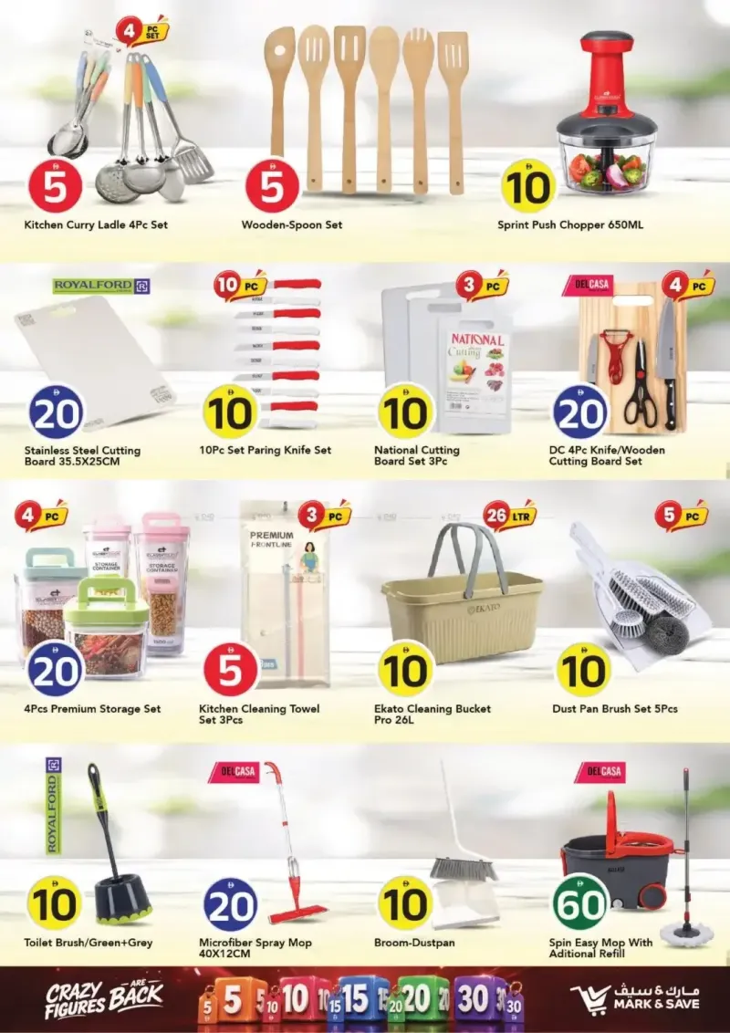 Mark & Save UAE weekly ad Sep 17 – Sep 24, 2026 – page 13