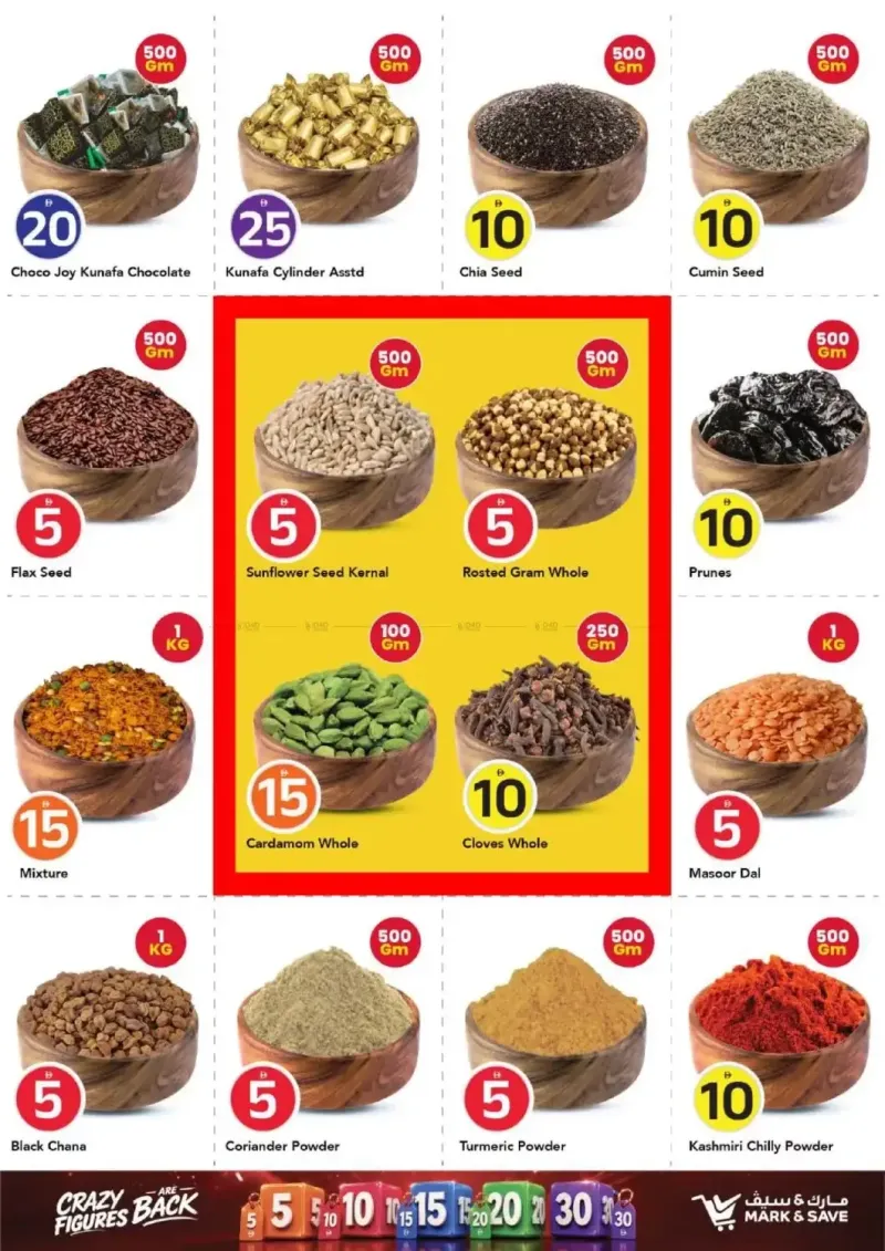 Mark & Save UAE weekly ad Sep 17 – Sep 24, 2026 – page 17