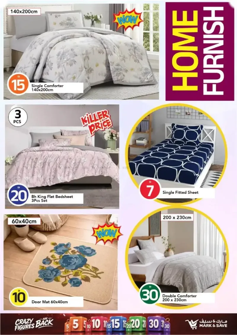 Mark & Save UAE weekly ad Sep 17 – Sep 24, 2026 – page 30