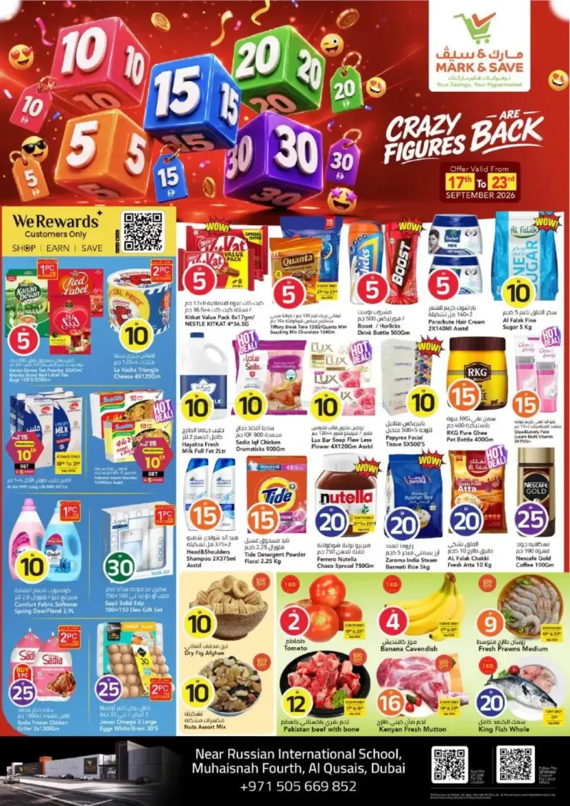 Mark & Save UAE weekly ad Sep 17 – Sep 24, 2026 – page 1
