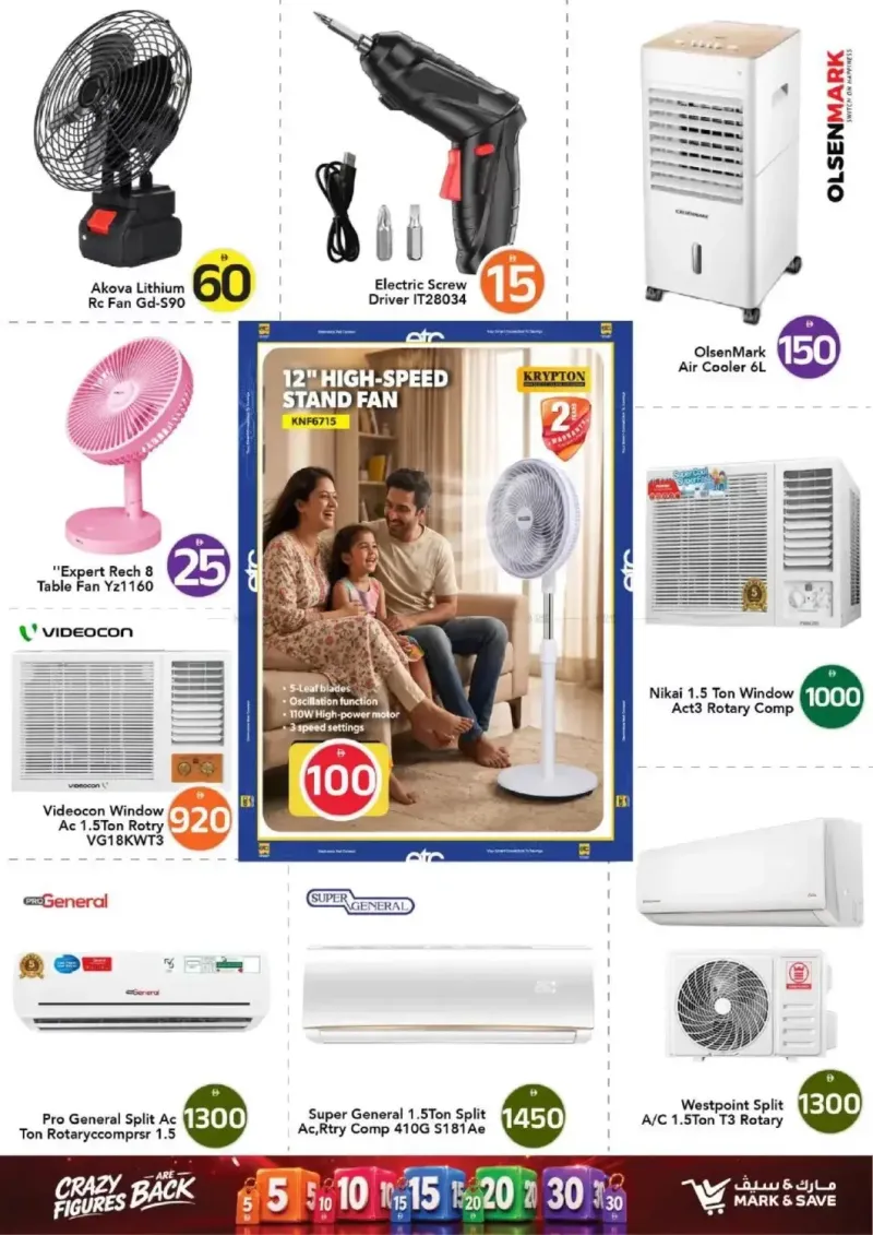Mark & Save UAE weekly ad Sep 17 – Sep 24, 2026 – page 40