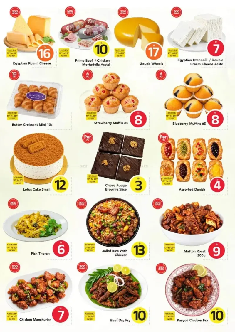 Mark & Save UAE weekly ad Sep 17 – Sep 24, 2026 – page 5