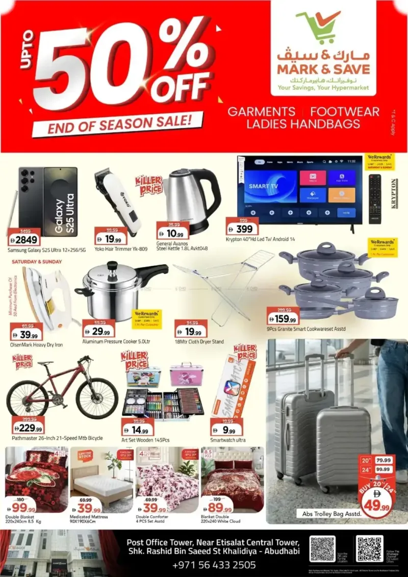 Mark & Save UAE weekly ad Sep 17 – Sep 21, 2026 – page 2