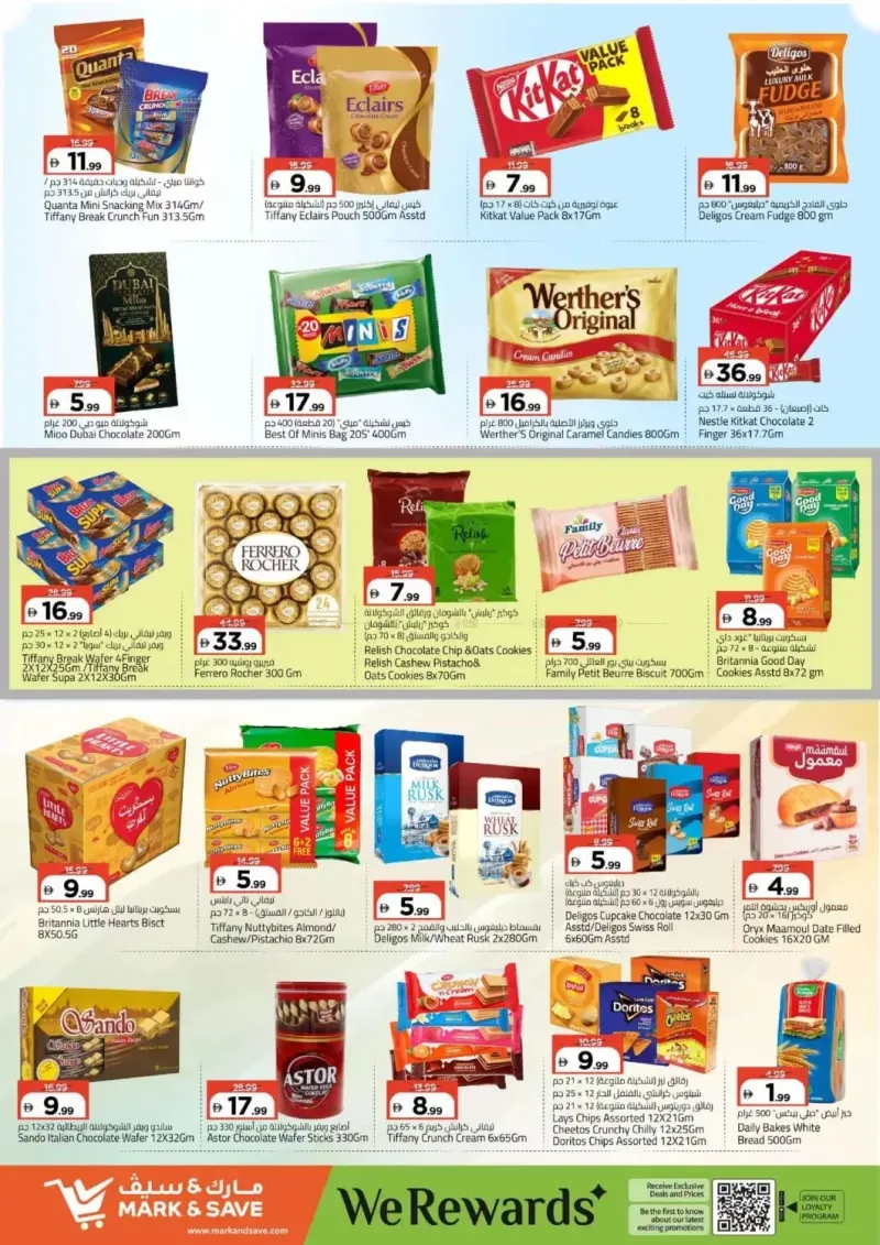 Mark & Save UAE weekly ad Sep 17 – Sep 21, 2026 – page 4