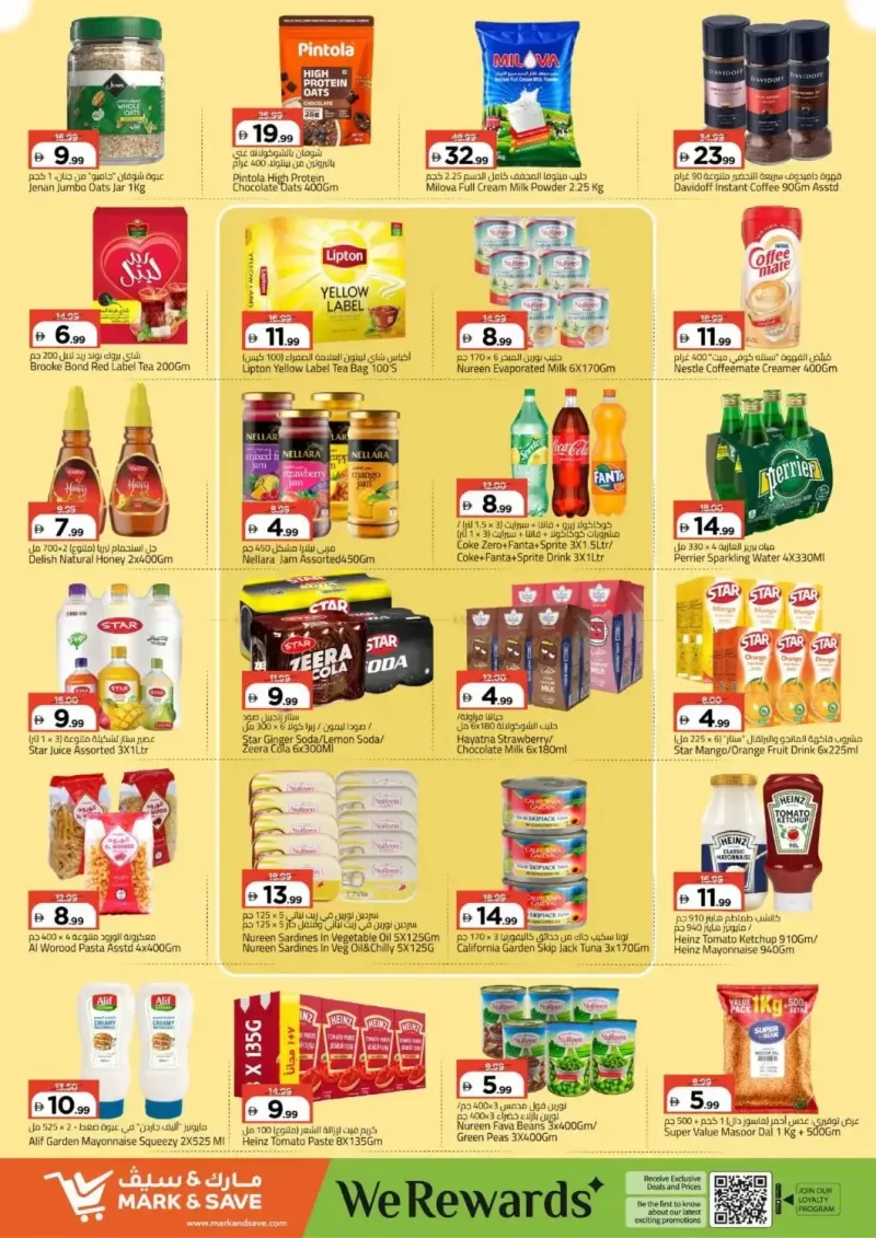 Mark & Save UAE weekly ad Sep 17 – Sep 21, 2026 – page 5