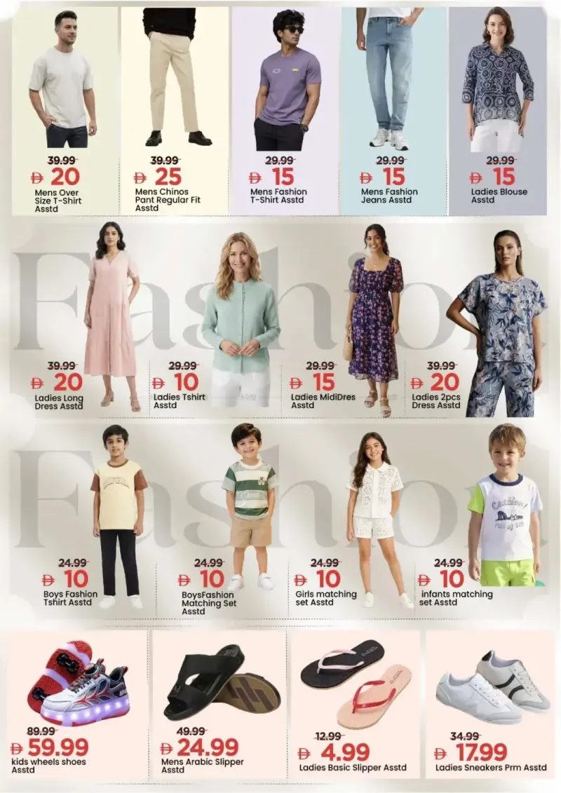 Mark & Save UAE weekly ad Sep 17 – Sep 21, 2026 – page 14