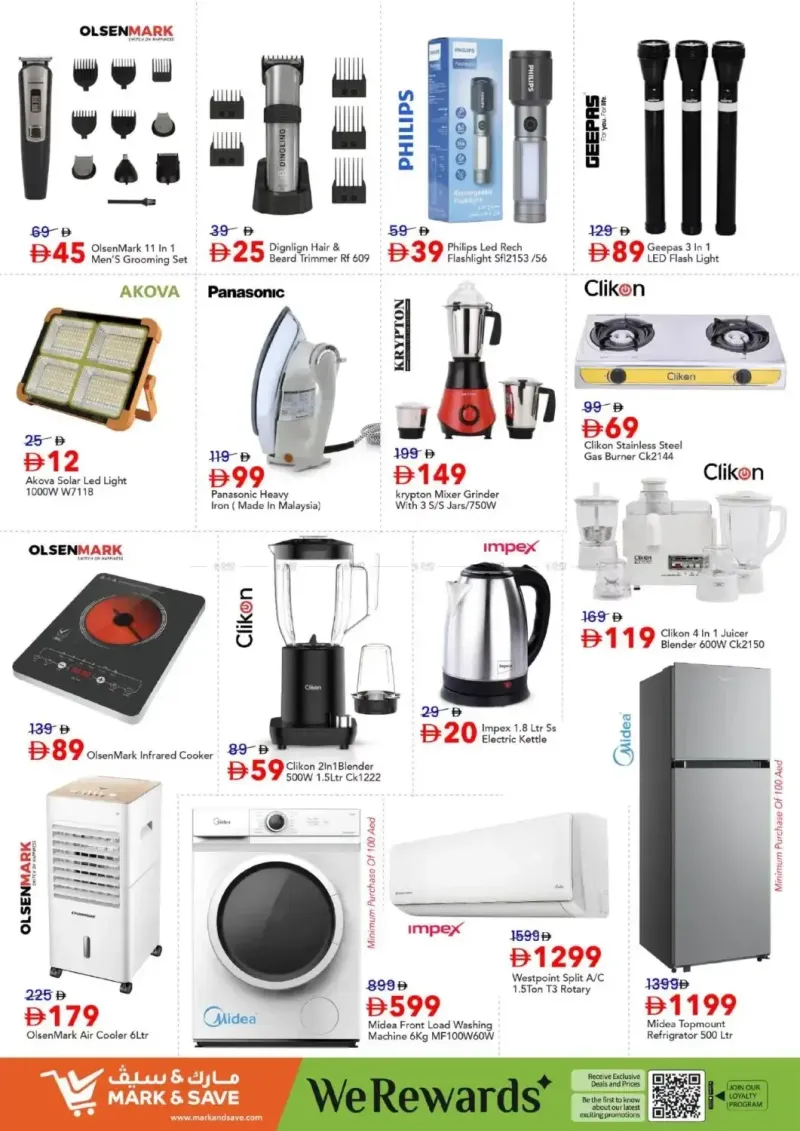 Mark & Save UAE weekly ad Sep 17 – Sep 21, 2026 – page 15