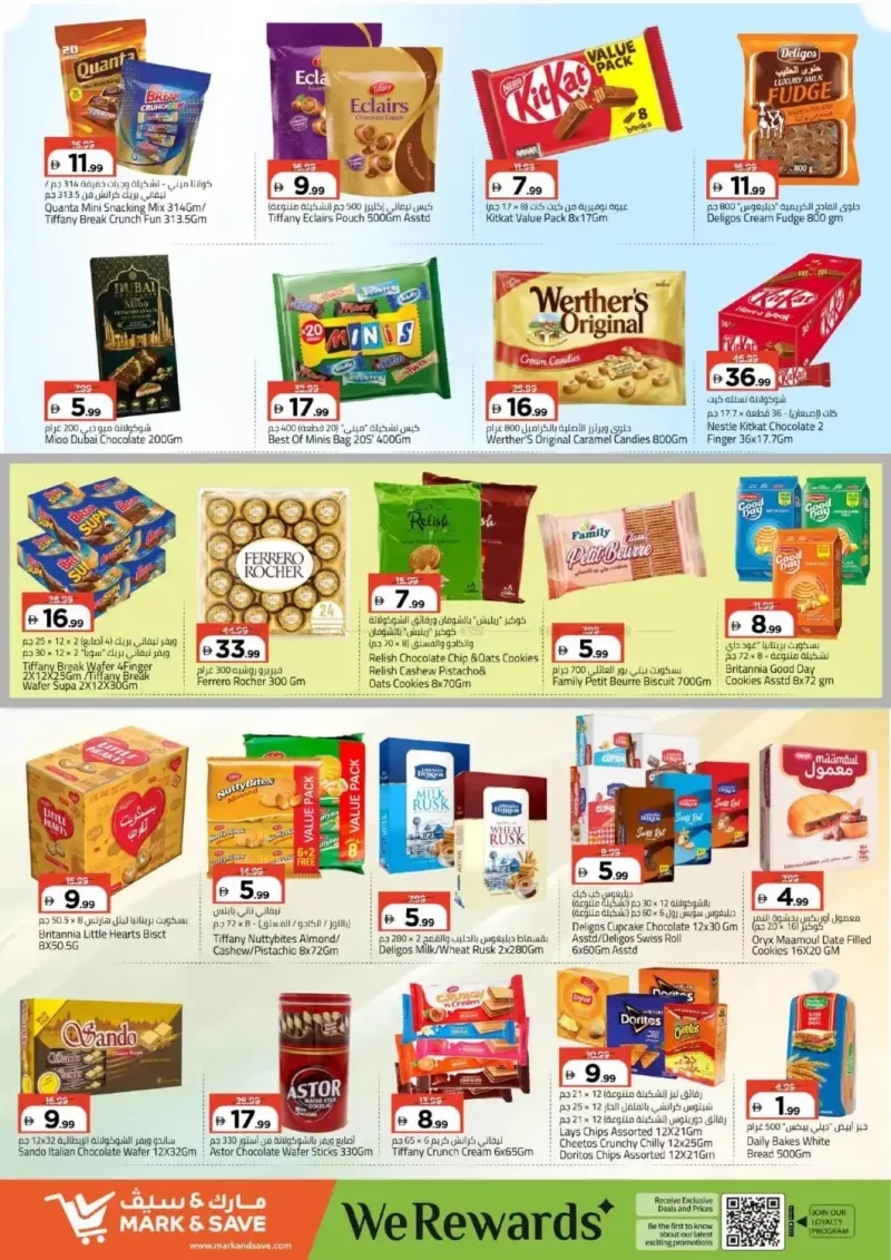 Mark & Save UAE weekly ad Sep 17 – Sep 21, 2026 – page 3
