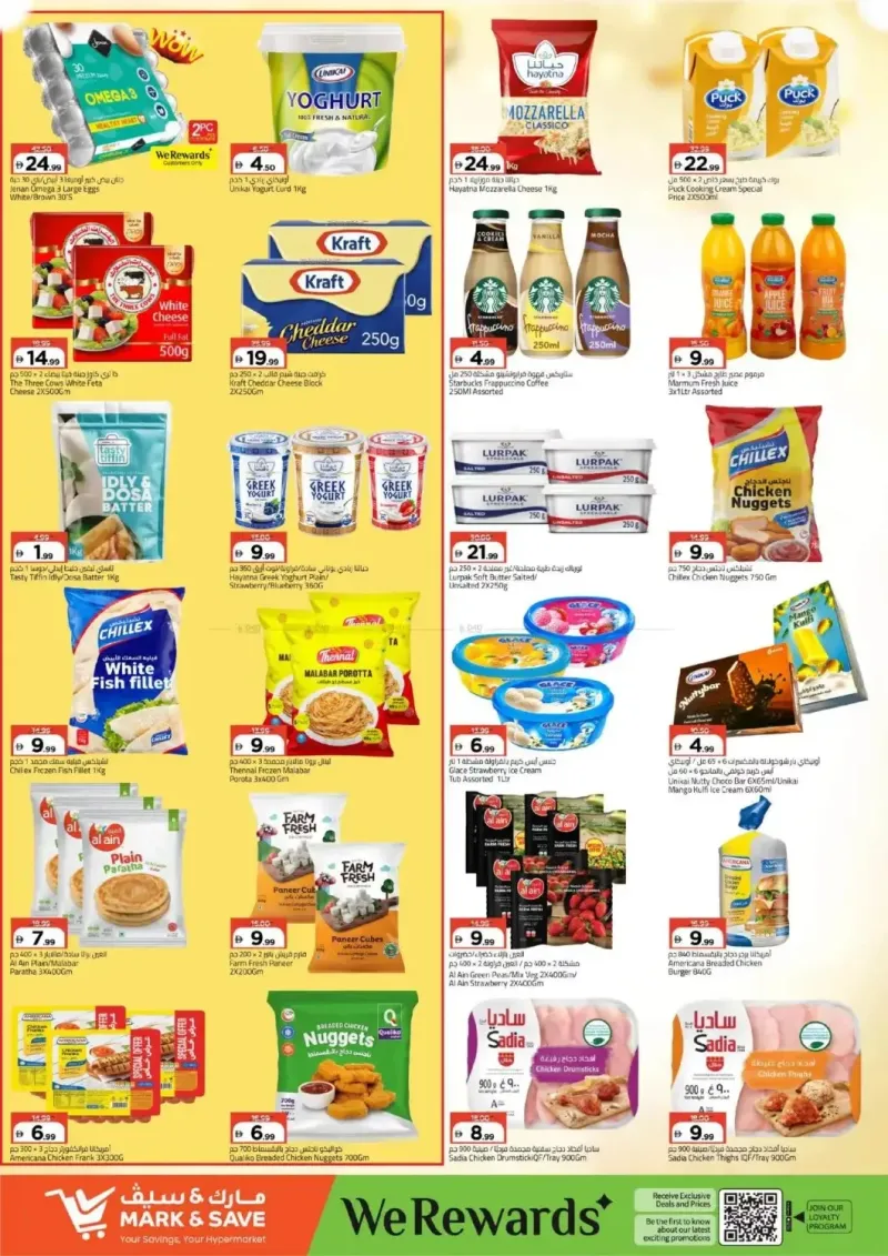 Mark & Save UAE weekly ad Sep 17 – Sep 21, 2026 – page 6