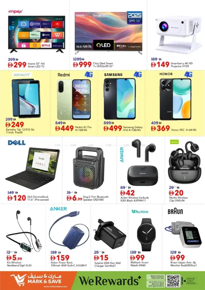 Mark & Save UAE weekly ad Sep 17 – Sep 21, 2026 – page 14