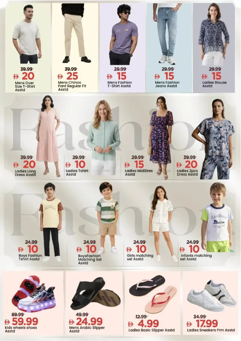 Mark & Save UAE weekly ad Sep 17 – Sep 21, 2026 – page 13