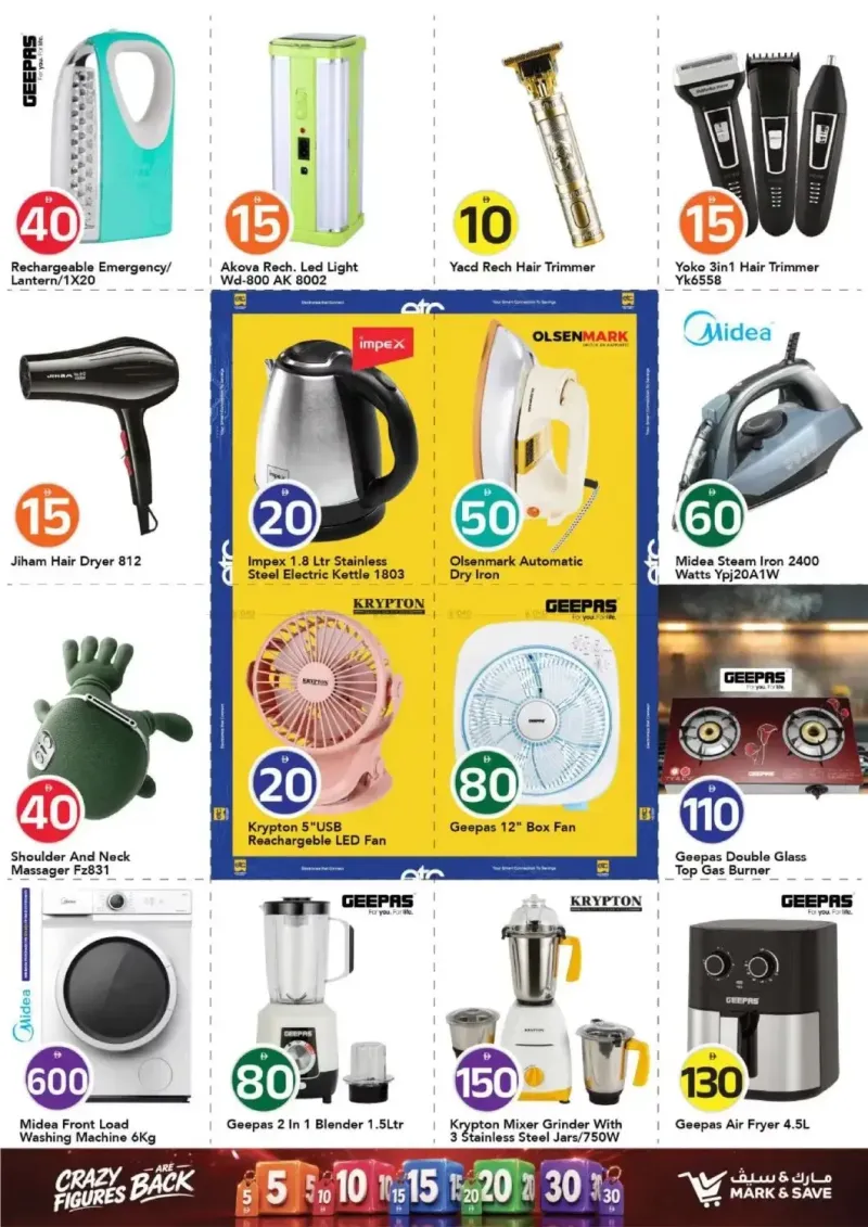 Mark & Save UAE weekly ad Sep 17 – Sep 24, 2026 – page 32