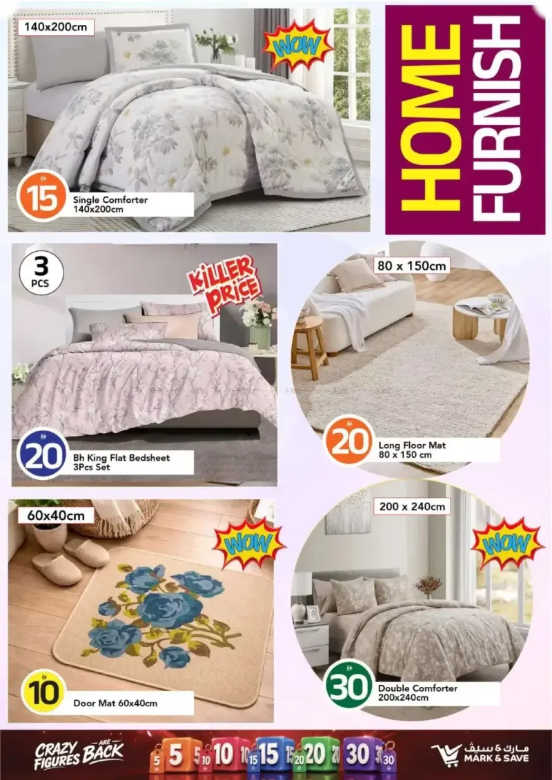 Mark & Save UAE weekly ad Sep 17 – Sep 24, 2026 – page 26