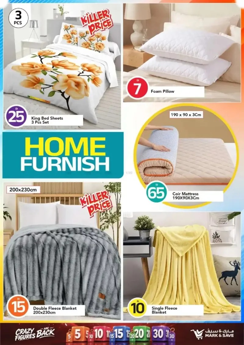 Mark & Save UAE weekly ad Sep 17 – Sep 24, 2026 – page 25
