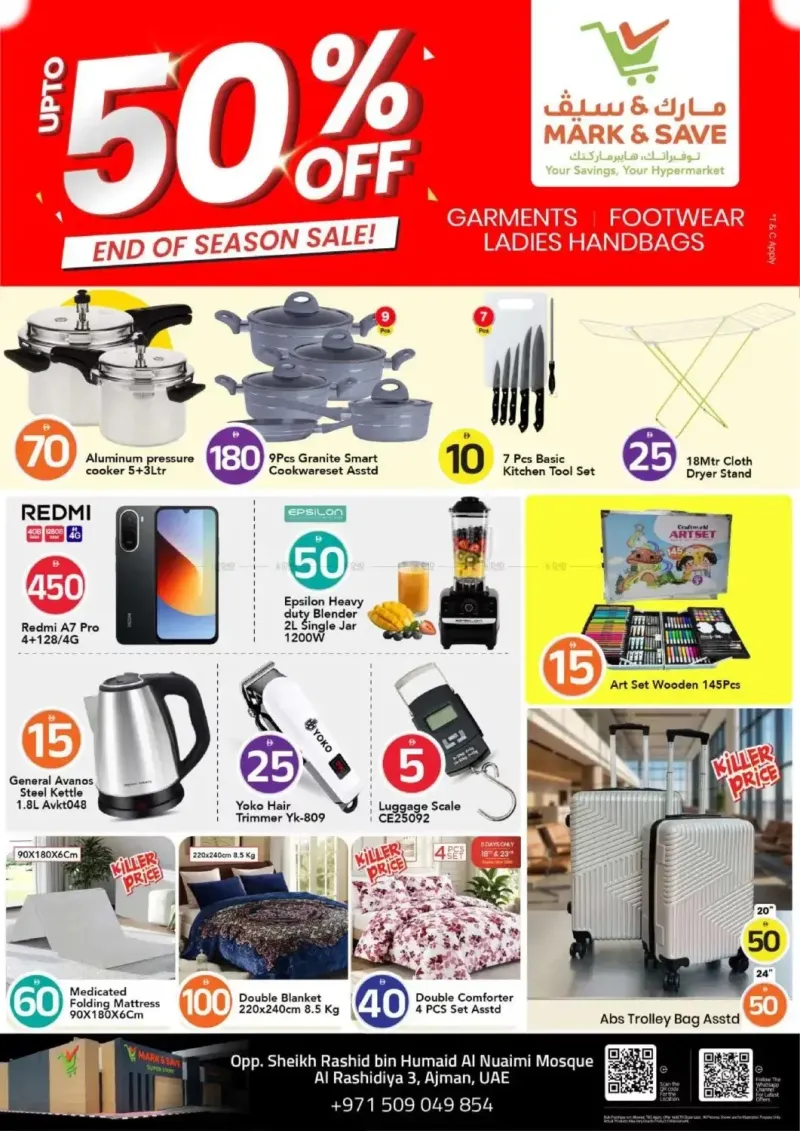 Mark & Save UAE weekly ad Sep 17 – Sep 24, 2026 – page 2