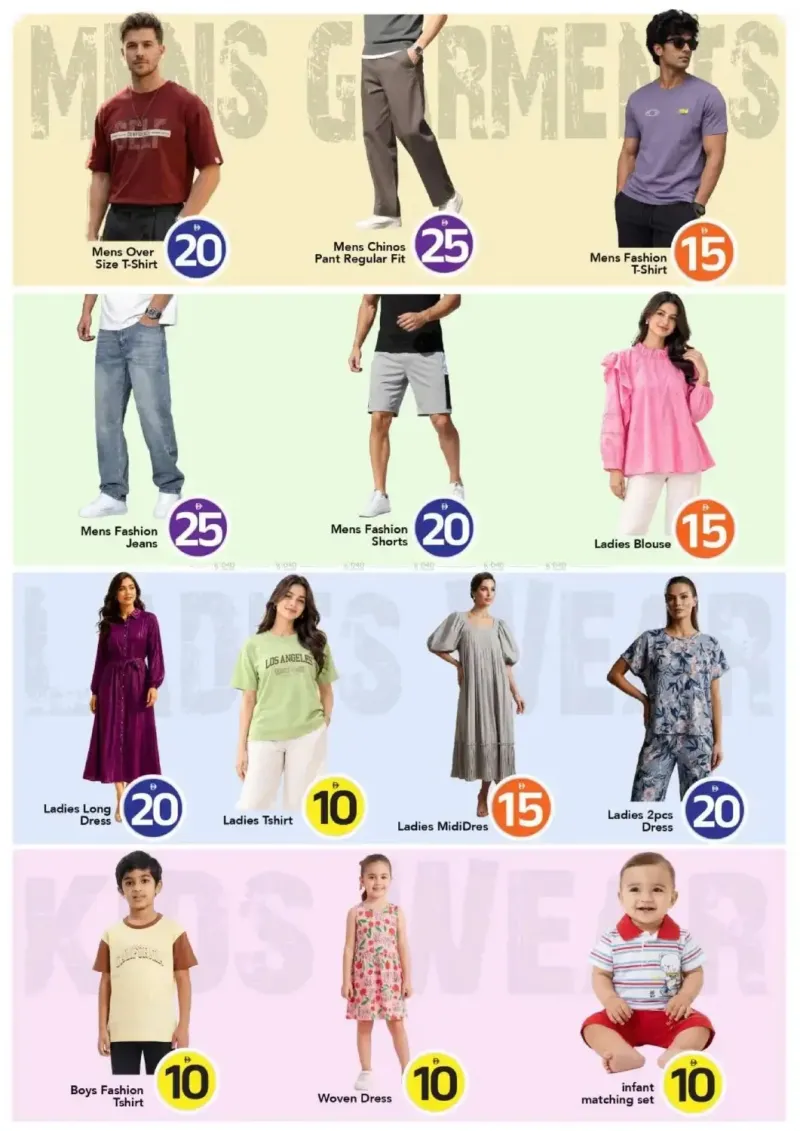 Mark & Save UAE weekly ad Sep 17 – Sep 24, 2026 – page 36