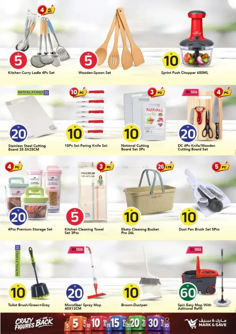 Mark & Save UAE weekly ad Sep 17 – Sep 24, 2026 – page 27