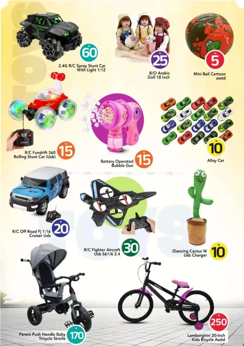 Mark & Save UAE weekly ad Sep 17 – Sep 24, 2026 – page 33