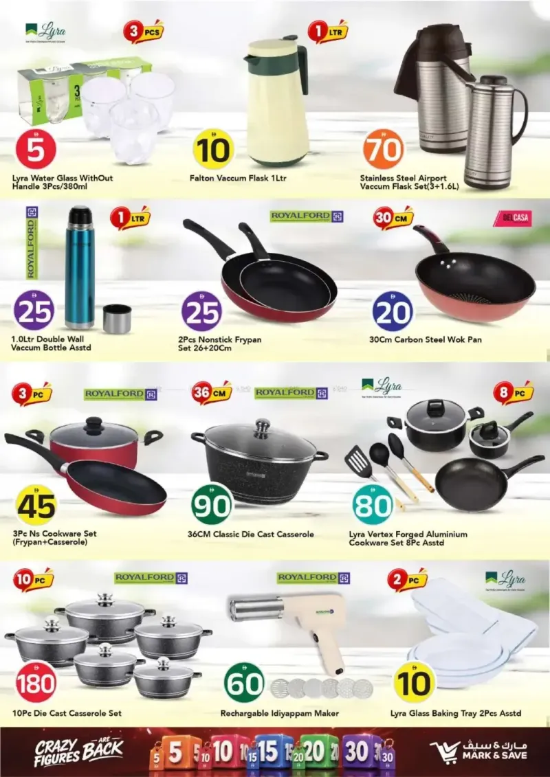 Mark & Save UAE weekly ad Sep 17 – Sep 24, 2026 – page 26