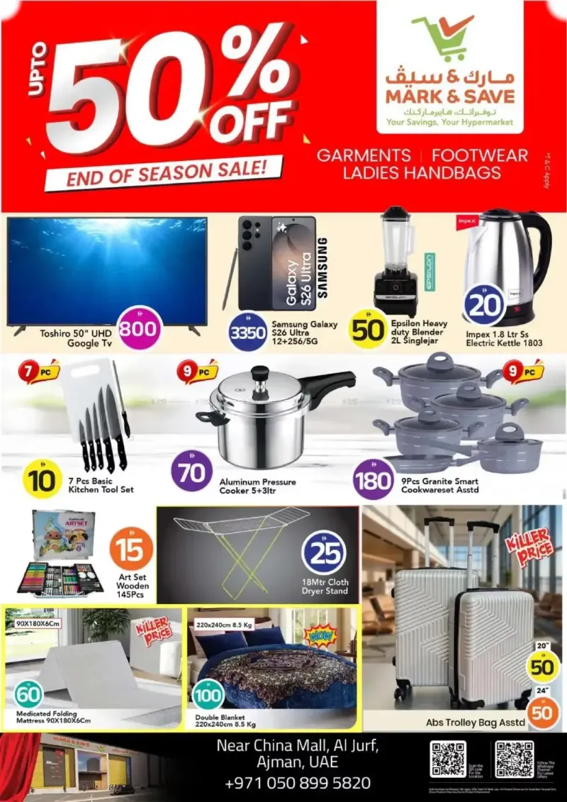 Mark & Save UAE weekly ad Sep 17 – Sep 24, 2026 – page 2