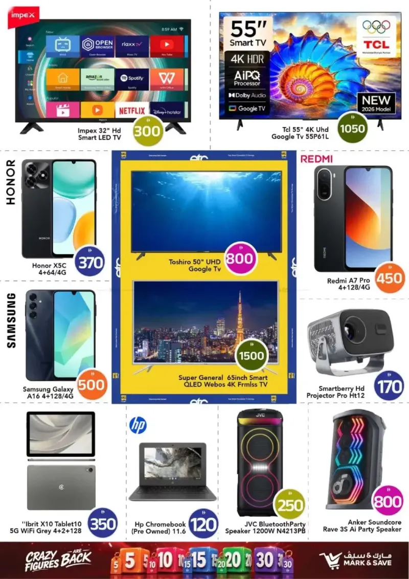 Mark & Save UAE weekly ad Sep 17 – Sep 24, 2026 – page 37