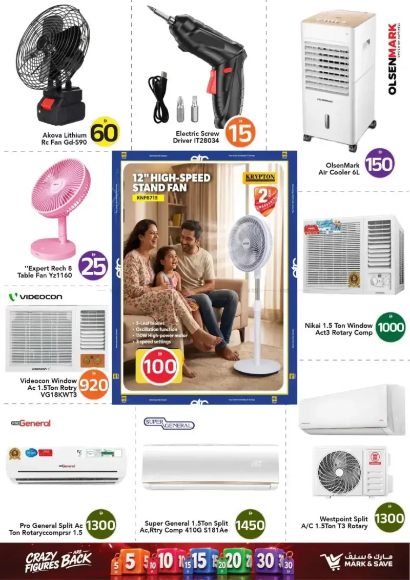 Mark & Save UAE weekly ad Sep 17 – Sep 24, 2026 – page 40
