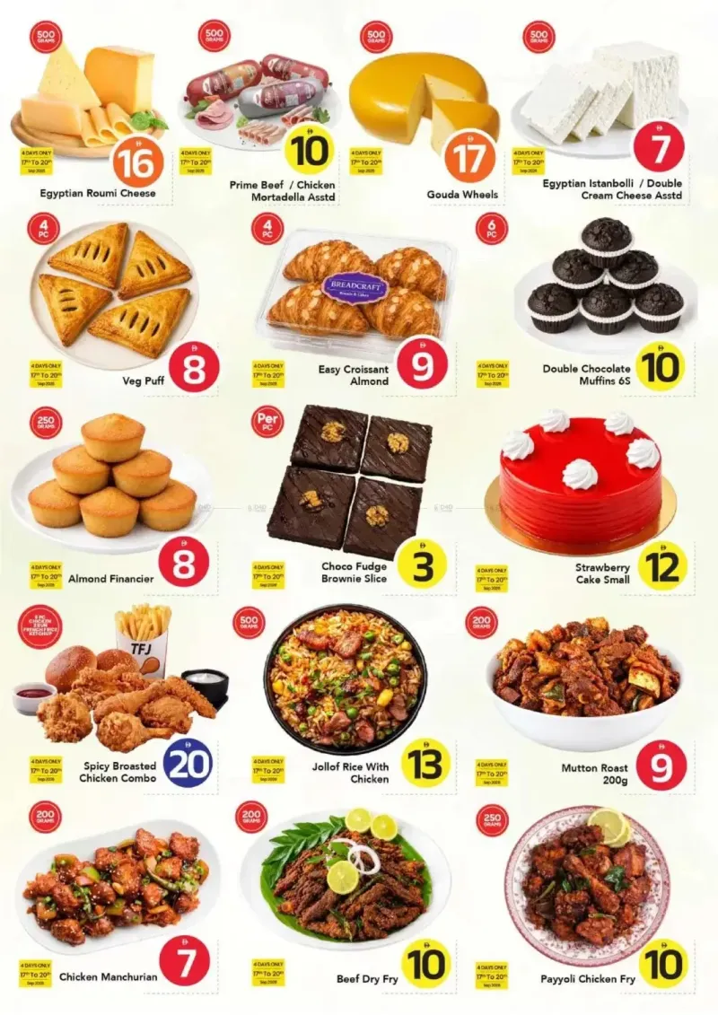 Mark & Save UAE weekly ad Sep 17 – Sep 24, 2026 – page 5