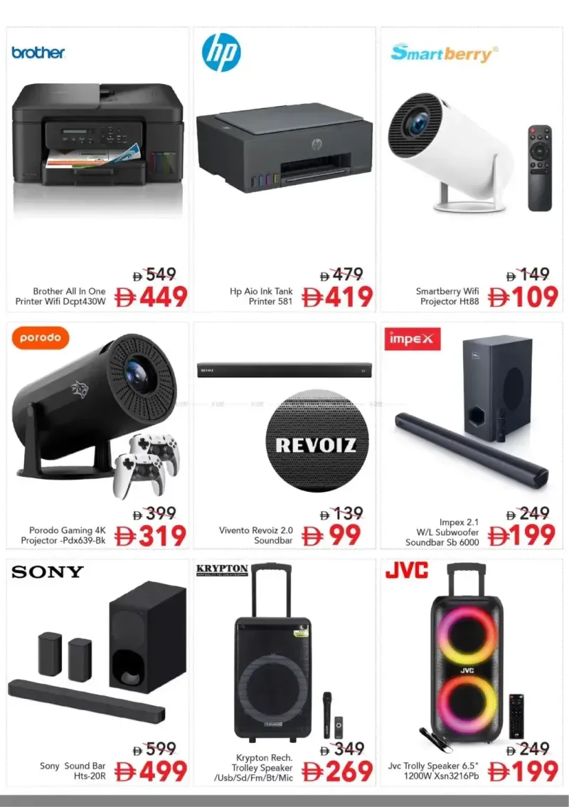 Mark & Save UAE weekly ad Sep 18 – Oct 1, 2026 – page 4