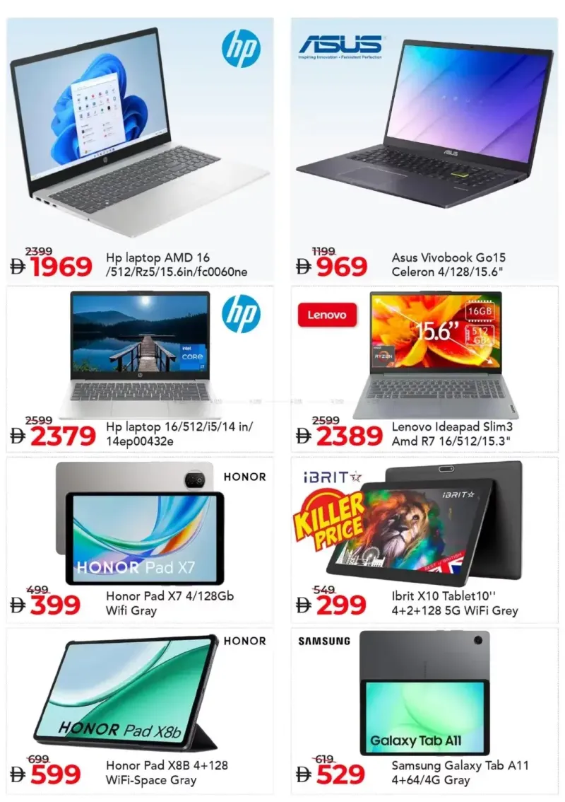 Mark & Save UAE weekly ad Sep 18 – Oct 1, 2026 – page 7