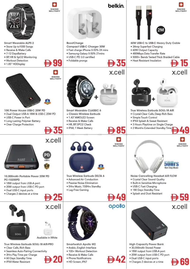 Mark & Save UAE weekly ad Sep 18 – Oct 1, 2026 – page 11