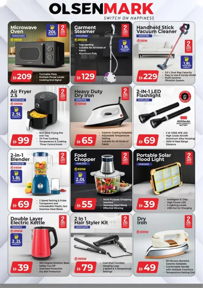 Mark & Save UAE weekly ad Sep 18 – Oct 1, 2026 – page 17