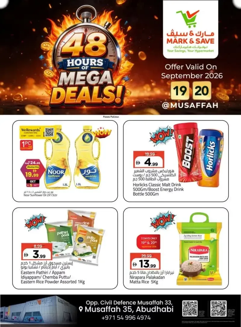 Mark & Save UAE weekly ad Sep 19 – Sep 21, 2026 – page 5
