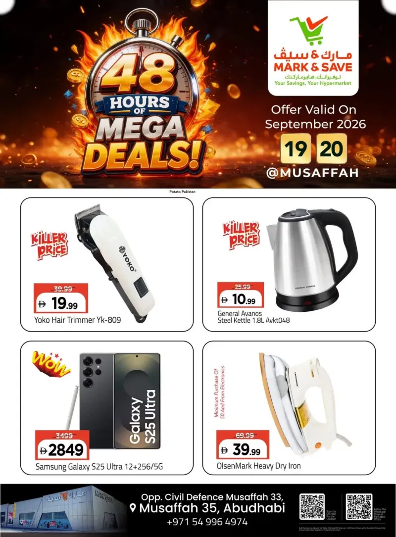 Mark & Save UAE weekly ad Sep 19 – Sep 21, 2026 – page 9