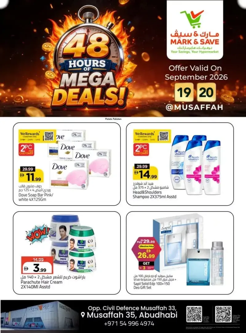 Mark & Save UAE weekly ad Sep 19 – Sep 21, 2026 – page 7