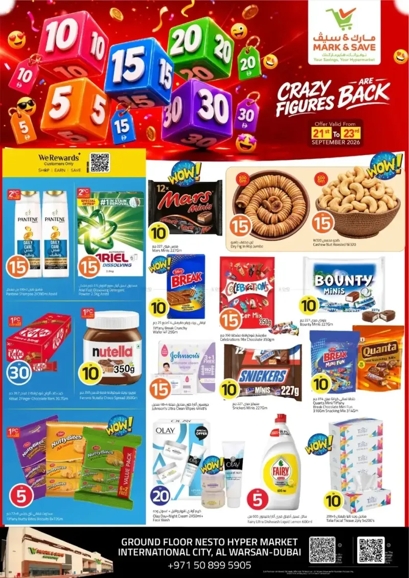 Mark & Save UAE weekly ad Sep 21 – Sep 24, 2026 – page 1