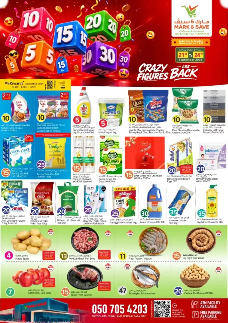 Mark & Save UAE weekly ad Sep 21 – Sep 25, 2026 – page 1