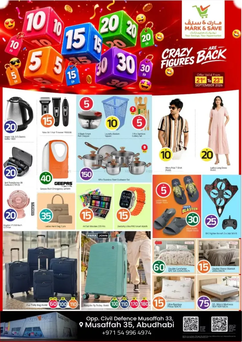 Mark & Save UAE weekly ad Sep 21 – Sep 24, 2026 – page 1