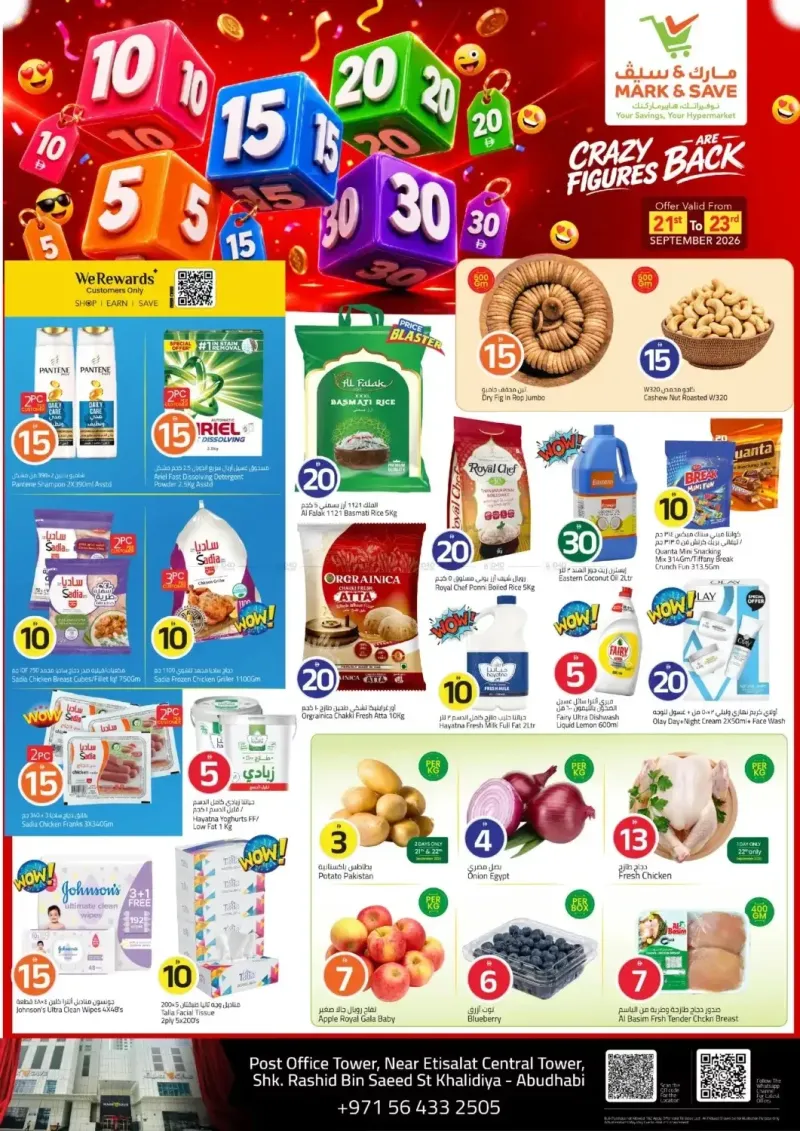 Mark & Save UAE weekly ad Sep 21 – Sep 24, 2026 – page 1